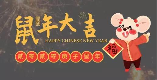 2020年食品飲料行業(yè)10大熱點(diǎn)和商業(yè)機(jī)會(huì)，都在這兒了！